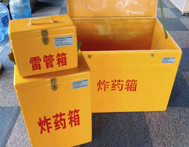 巴州炸药箱雷管箱使用注意事项