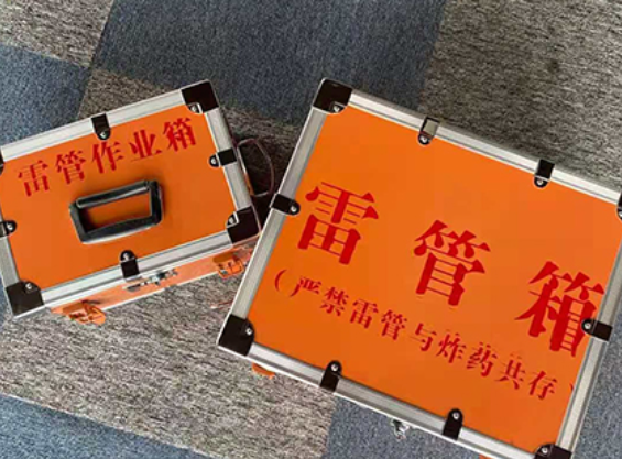 巴州雷管箱规范存放管理标准